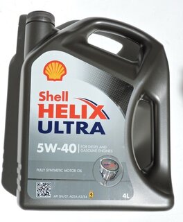 SHELL HELIX ULTRA 5W-40 4L