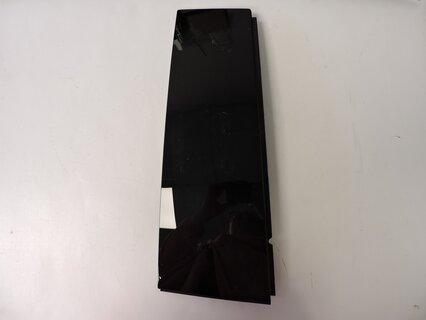 Panel sloupku C pravý YETI, ORIGINAL 5L0839904C