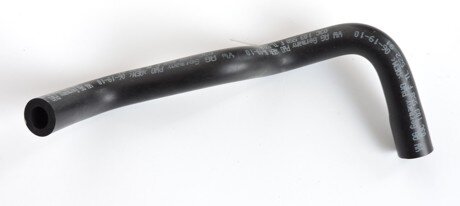Hadice víka OCTAVIA II. 1,4 59 kw, ORIGINAL 03C103560F