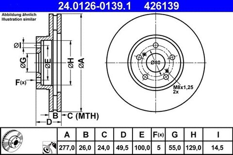 Kotouč brzdový TOYOTA AVENSIS, ATE 426139