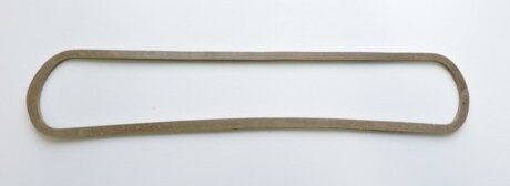 Těsnění bočního víka