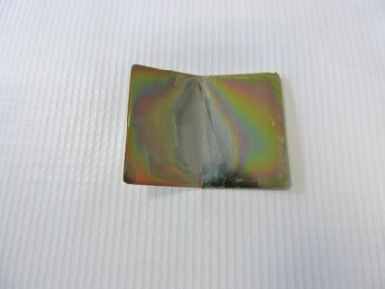 Plech krycí Š105, Š120, CZ