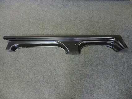 Práh pravý RAPID, ORIGINAL 5JH809606D