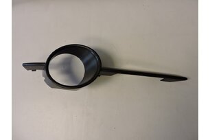 Krytka mlhovky pravá FABIA I. RS, ORIGINAL 6Y0853656A