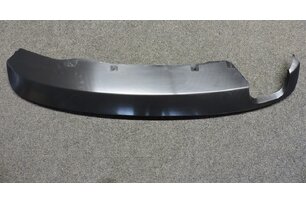 Lišta zadního nárazníku spodní SUPERB II., ORIGINAL 3T5807521