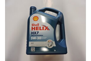 SHELL HX7 PROFESSIONAL AV 5L