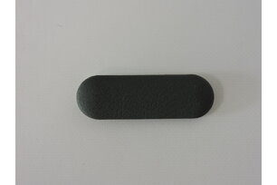 Krytka panelu zadní stěny FELICIA, ORIGINAL 015443336