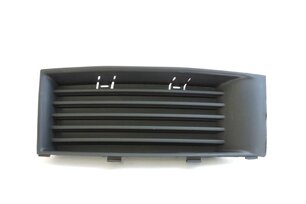 Mřížka nárazníku pravá FABIA I. do M2004, CN 6Y0853666B