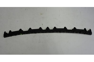 Lišta zadního nárazníku OCTAVIA II. COMBI, ORIGINAL