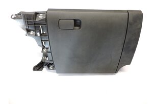 Schránka spolujezdce CITIGO, ORIGINAL 1S1857097C