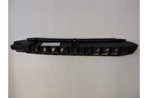 Lišta upevňovací pravá ROOMSTER, ORIGINAL 5J7807864