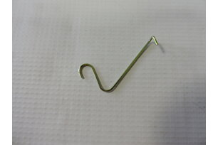 Péro samostavu pravé Š120, ORIGINAL