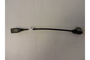 Kabel propojovací multimediální pro USB, ORIGINAL AZO800002