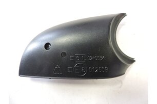 Krytka spodní pravá FABIA I. do M2004, ORIGINAL
