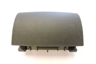 Popelník zadní černý OCTAVIA II., ORIGINAL 1Z0857962