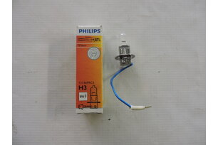 H3 12V PHILIPS +30% 12336PRC1